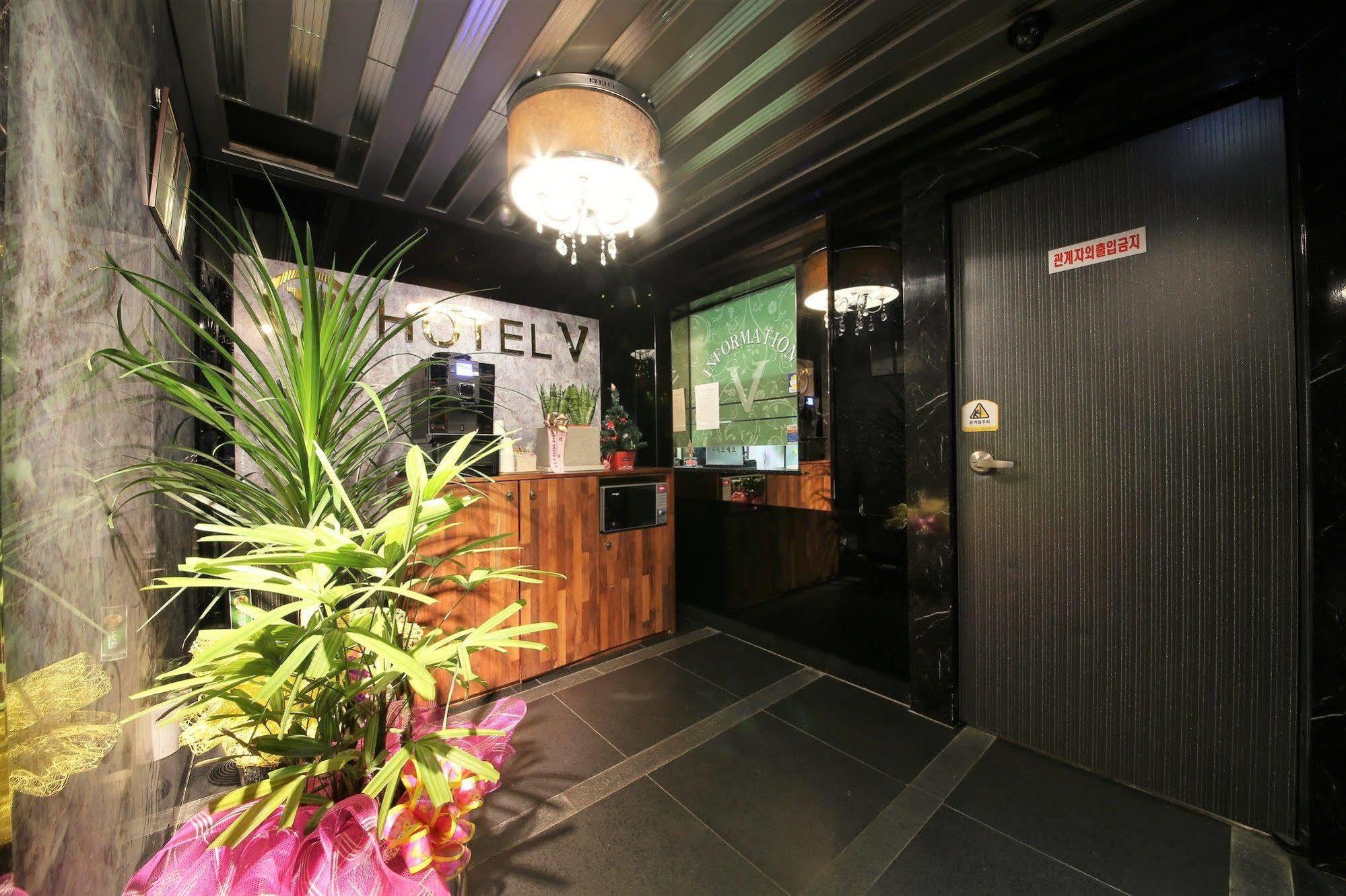 Motel Vovtel Pusan Exteriér fotografie