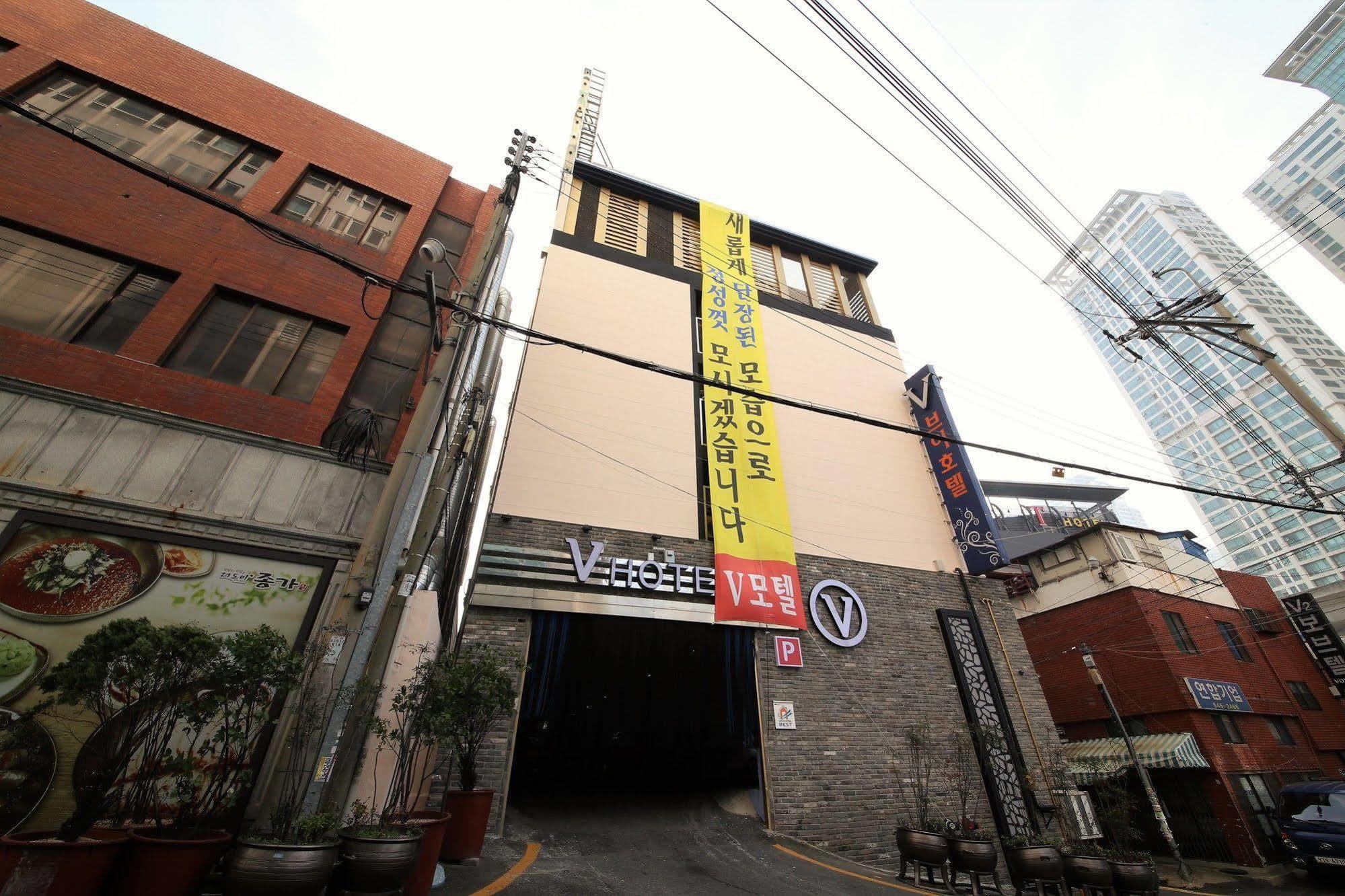 Motel Vovtel Pusan Exteriér fotografie